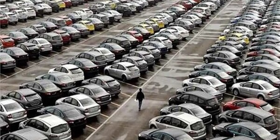 جزئیات زمان بندی ثبت نام در دوره جدید عرضه خودروهای وارداتی/ متقاضیان تا ۱۵ آذر فرصت دارند