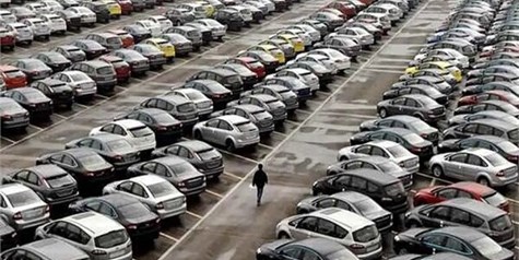 جزئیات زمان بندی ثبت نام در دوره جدید عرضه خودروهای وارداتی/ متقاضیان تا ۱۵ آذر فرصت دارند