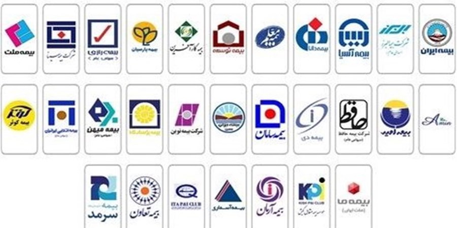بازار بیمه ایران در بهار ۱۴۰۴/حق بیمه ۴۴ درصد رشد کرد