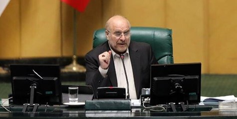 ابلاغ قانون موافقتنامه همکاری در زمینه حمل‌ونقل ریلی بین ایران و ترکیه