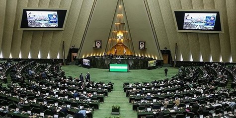 حمایت کمیسیون صنایع و معادن مجلس از اکتشافات معدنی