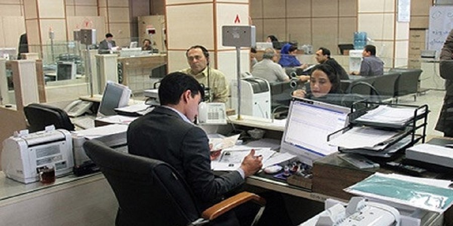 کسر بدهی از پاداش و مزایای غیرمستمر کارمندان ممنوع!