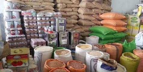 جزئیات ارزی کالاهای اساسی و ضروری اعلام شد