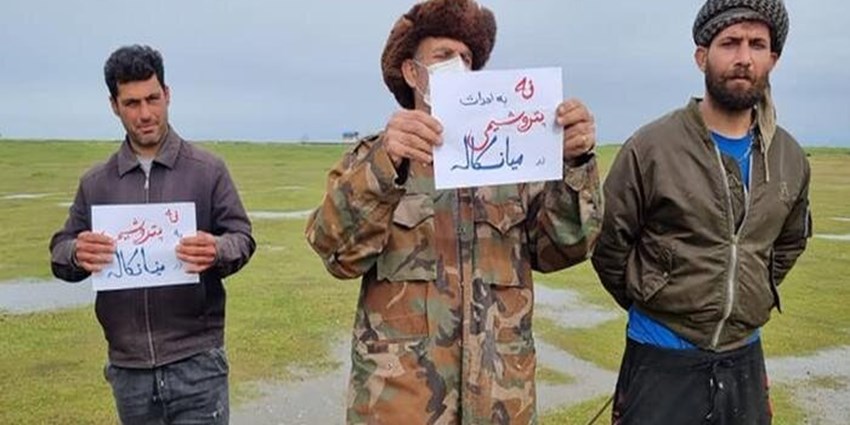 گامی بلند در راه حفظ محیط‌زیست با لغو مجوز پتروشیمی میانکاله