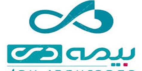 نقش‌آفرینی بیمه دی در تقویت تاب‌آوری زیرساخت‌ها