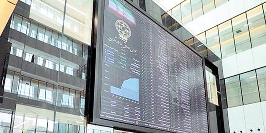 رشد ۱۰ درصدی ارزش بازار اوراق بهادار