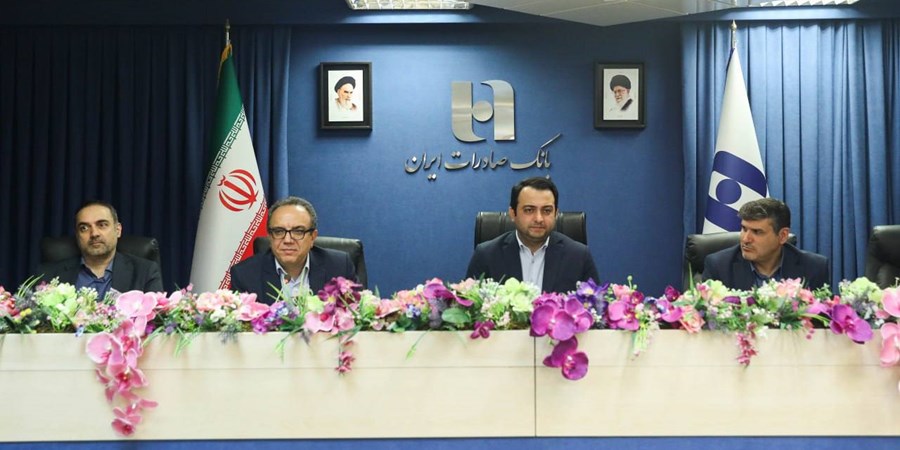 بانک صادرات ایران شایسته جایگاه‌های برتر نظام بانکی است