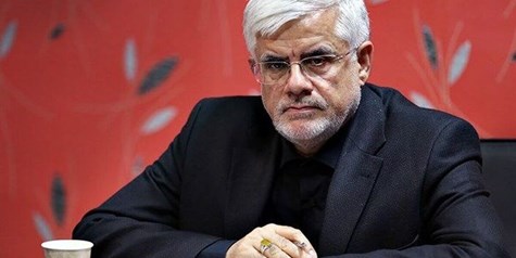 ضرورت تامین امنیت سرمایه گذاری خارجی در کشور