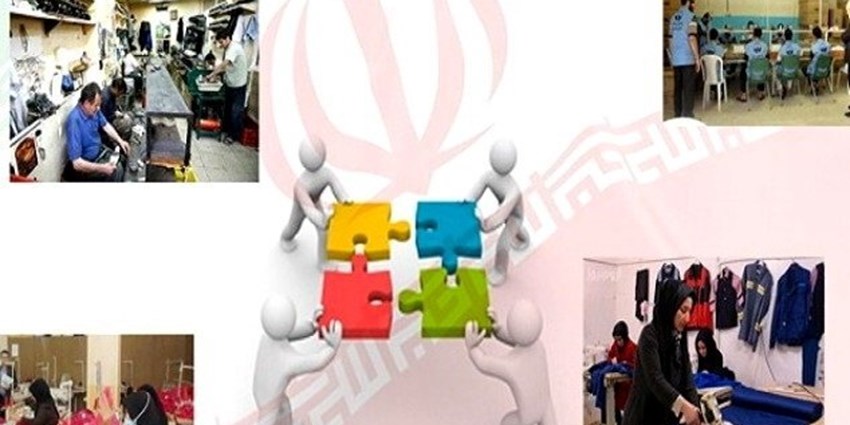 تقویت تعاونی های تولیدی راهکاری برای توسعه پایدار روستاها