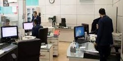 خبر داغ برای کارمندان دولت/ حقوقها تغییر میکند؟
