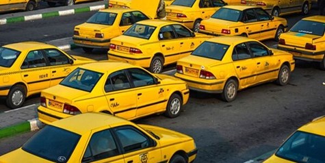 نرخ کرایه تاکسی‌ها تا پیش از اردیبهشت‌ماه تغییر نمی‌کند