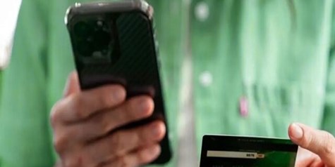 دیجیتالی شدن اقتصاد چه مزایایی برای مردم دارد؟