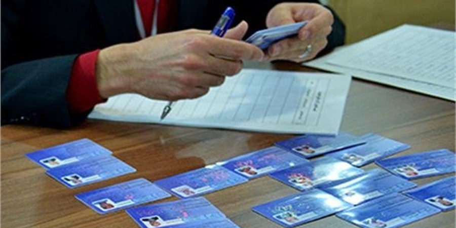 آیا کارت بازرگانی در جهان منسوخ شده است؟