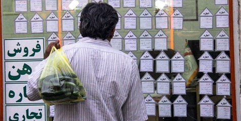 پذیرش 68 هزار درخواست وام ودیعه مسکن توسط بانک‌ها