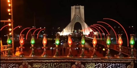 میدان آزادی میزبان «محرم شهر»