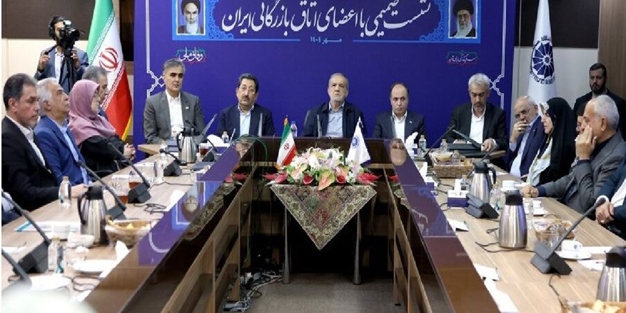 لزوم تمرکز بر چابک‌سازی و کوچک‌سازی دولت