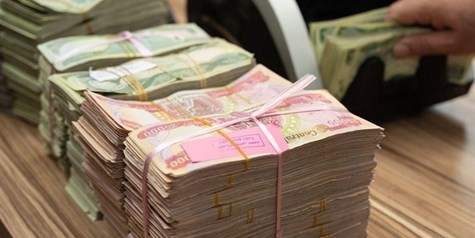 ضرب‌الاجل بازخرید ارز اربعین اعلام شد/ پایان مهلت: ۳۰ مرداد