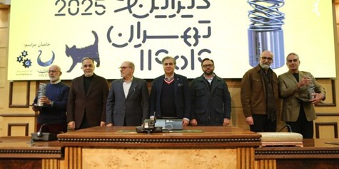 دولت حذف پیمان سپاری ارزی به کشورهای همسایه را بررسی کند