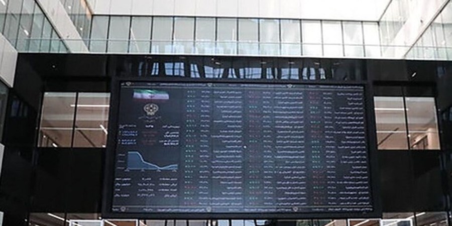 واریز 2800میلیارد تومان سود به حساب بیش از یک‌میلیون سهام‌دار