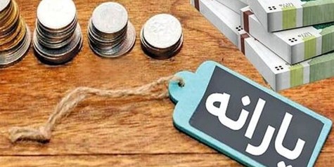 یارانه پنهان پالایشگاه‌ها؛ تخفیف 2.2میلیارددلاری دولت در فروش نفت خام