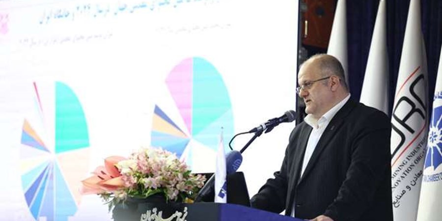 هدف‌گذاری تولید ۳ میلیون تن کنسانتره مس تا پایان برنامه هفتم توسعه