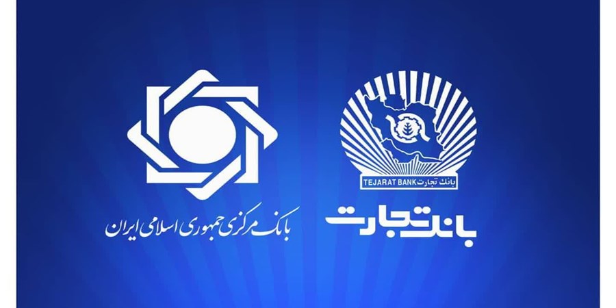 پرداخت ارز اربعین به تمام ثبت‌نام کنندگان در سامانه سماح فراهم شد/ امکان بازخرید مازاد ارز فروخته شده از زائرین اربعین تا روز پنج‌شنبه ۳۰ مرداد 