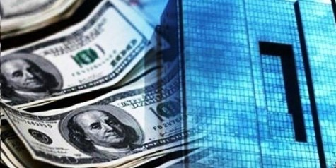  تالار دوم ارزی ناجی صادرات کشاورزی/ تاج‌الدینی: تجارت با بریکس تحریم را می‌شکند