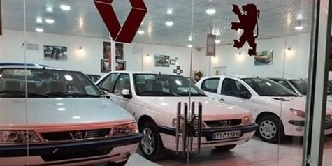 پلاک فعال، خط قرمز ثبت‌نام خودرو