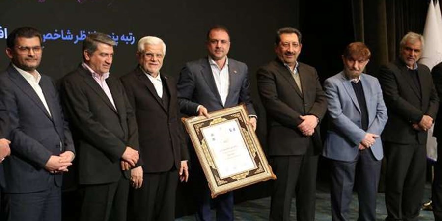 شرکت ملی مس، برترین شرکت کشور در بخش فلزات غیرآهنی شد/ تقدیر از شرکت در شاخص‌های ارزش‌افزوده و فروش