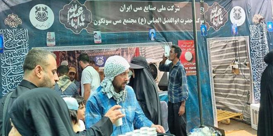 خدمت‌رسانی ۴ موکب شرکت ملی صنایع مس ایران به زوار حضرت اباعبدالله الحسین (ع)