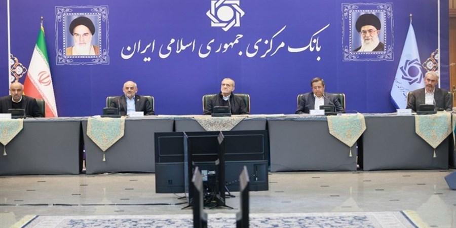 پزشکیان به بانک‌مرکزی رفت