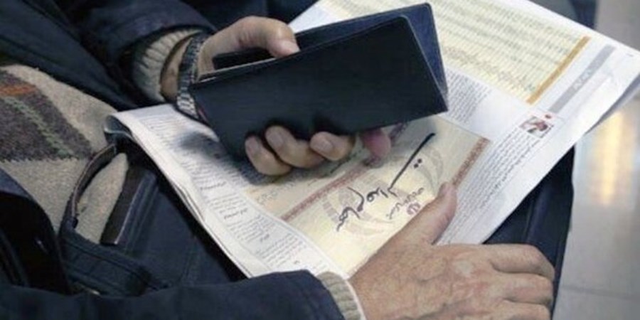 ۱۰ عملیات ویژه خدمات سهام‌داری شفاف شد/ انتقال بیش از ۲۷ هزار سهام متوفی به وراث ۱۰ عملیات ویژه خدمات سهام‌داری شفاف شد/ انتقال بیش از ۲۷ هزار سهام متوفی به وراث