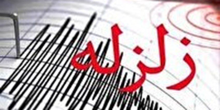 جزئیات مستدل از زلزله‌ ۴.۵ سمنان که خبرساز شده بود