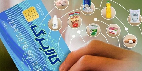 پیشنهاد جدید برای تأمین منابع کالابرگ/ واردات خودرو ایرانیان خارج از کشورتسهیل می‌شود؟