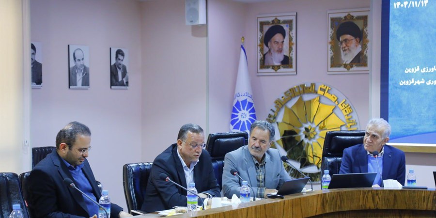 نقش بانك صنعت و معدن در تبیین روش‌های نوین تأمین مالی در جلسه كمیسیون سرمایه‌گذاری اتاق بازرگانی قزوین