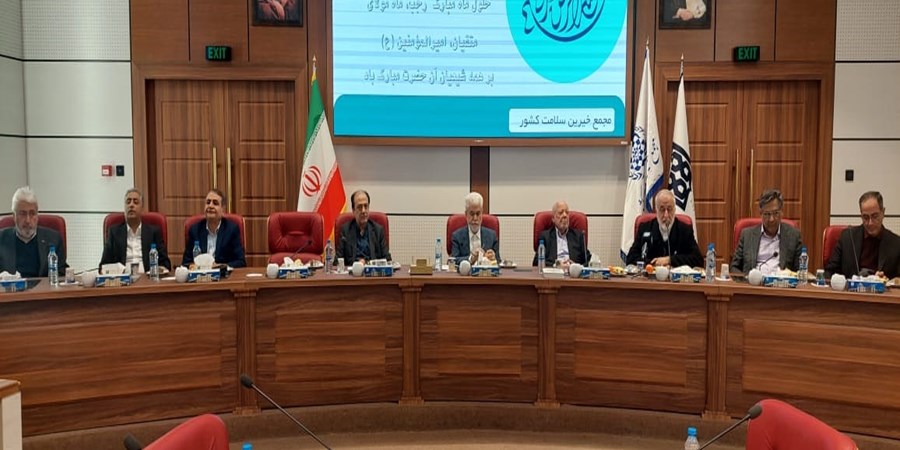 دكتر محمود شایان به عضویت هیئت‌مدیره مجمع خیرین سلامت كشور درآمد