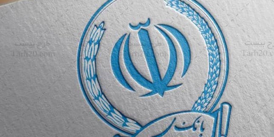 پرداخت 151 هزار و 899 میلیارد ریال تسهیلات قرض‌الحسنه ازدواج و فرزندآوری توسط بانک سپه تا پایان آبان‌ماه