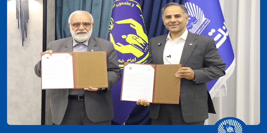 همکاری بانک تجارت و کمیته امداد برای احداث 1000مگاوات نیروگاه خورشیدی