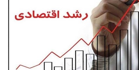 چالش‌ رشد منفی اقتصاد؛ بودجه در مسیر حمایت از تولید وسرمایه‌گذاری باشد