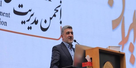 استاندارد‌های بین‌المللی گزارش‌گری مالی باید اجباری شود