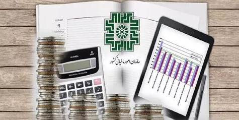 مهلت بخشودگی مالیاتی تا ۱۴ اسفند تمدید شد