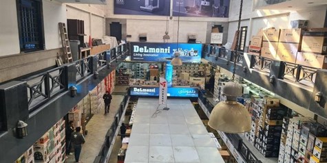 بازارهای تهران امروز باز است؛ فعالیت راسته‌های صنفی در آرامش