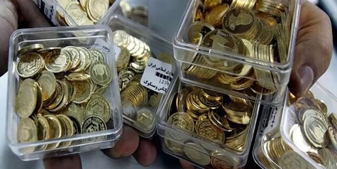 هشدار اتحادیه طلا به خریداران : سکه بدون فاکتور نخرید!