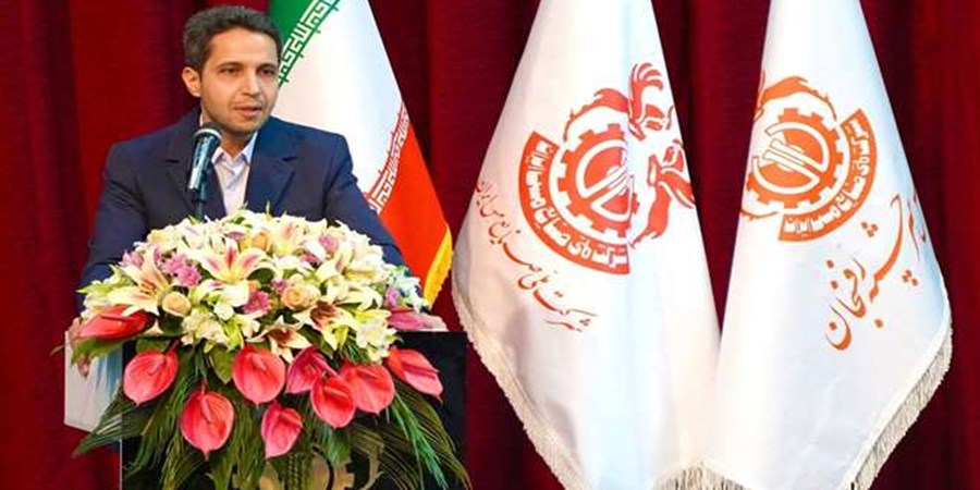 حذف تحویل فیزیکی نسخ پزشکی در شرکت ملی صنایع مس ایران