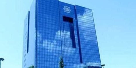 تأکید بانک مرکزی بر عدم ایجاد محدودیت در واردات در مقابل صادرات