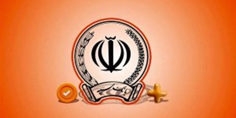 روابط عمومی بانک سپه، رتبه برتر «ارزیابی عملکرد هفته دولت» را کسب کرد