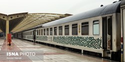 راهاندازی قطارهای فوقالعاده برای ایام اربعین