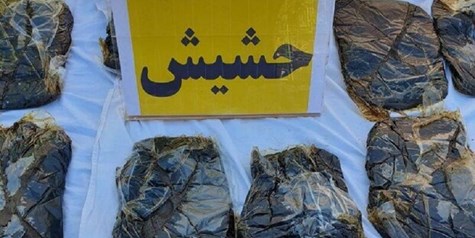 کشف حشیش از داخل هندوانه با هوشیاری ماموران گمرک