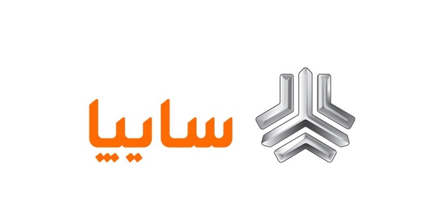 قرعه‌کشی محصولات جدید سایپا برگزار شد
