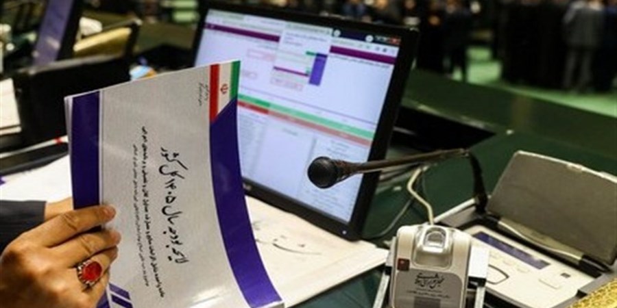 کاهش 85 درصدی پیش‌بینی منابع برگشتی به خزانه در بودجه 1405